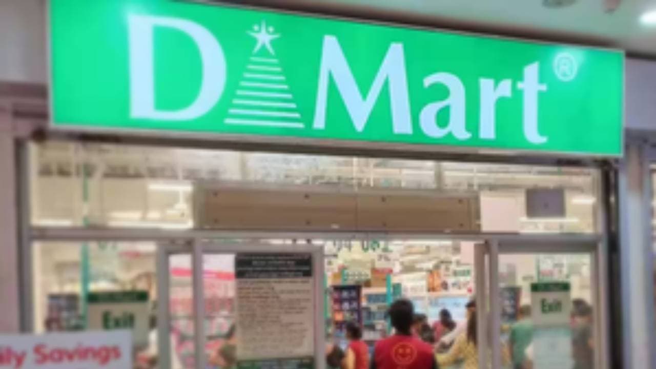 D-Mart Clocks 17% Rise In Net Profit At Rs 690cr For Oct-Dec Quarter