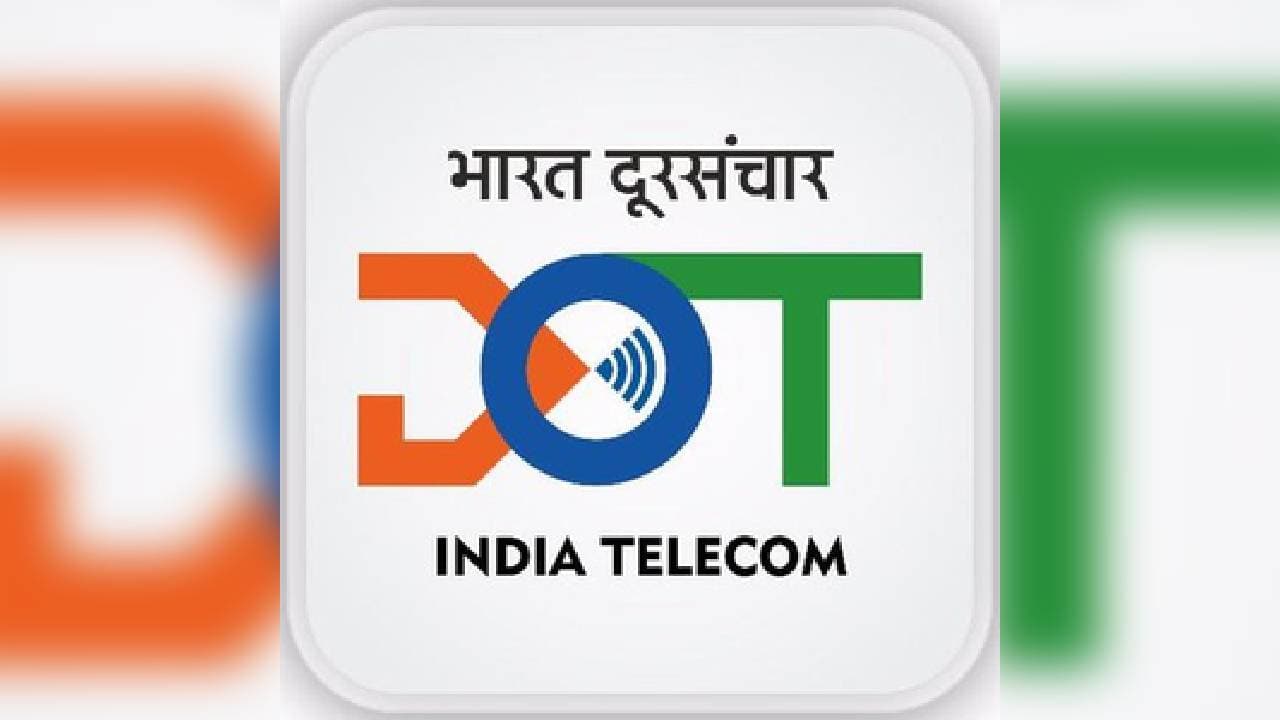Centre Issues Advisory Against Mobile Calls Impersonating DoT