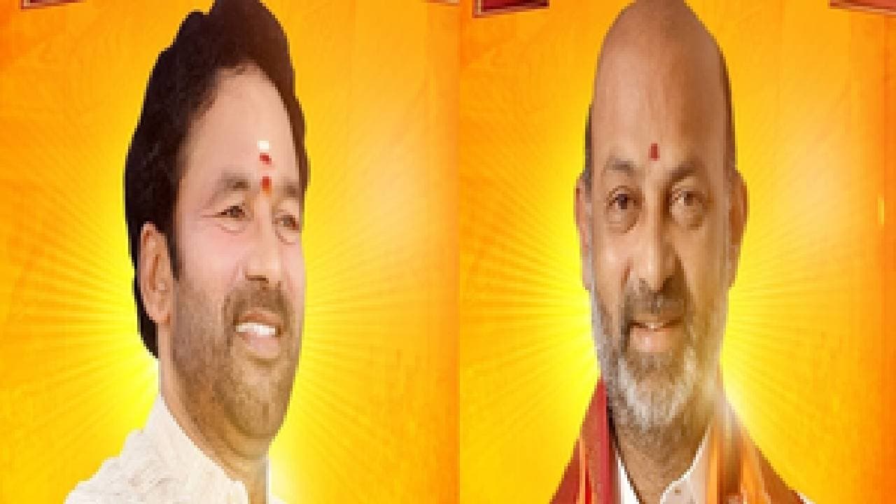 LS Polls: 3 Sitting MPs Among 9 Names For Telangana In BJP's 1st List