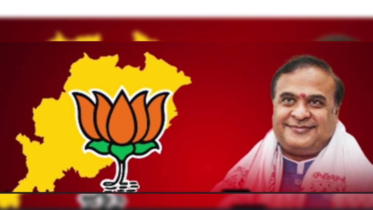 BJP To Form Government In Odisha In 2024: Assam CM Biswa Sarma