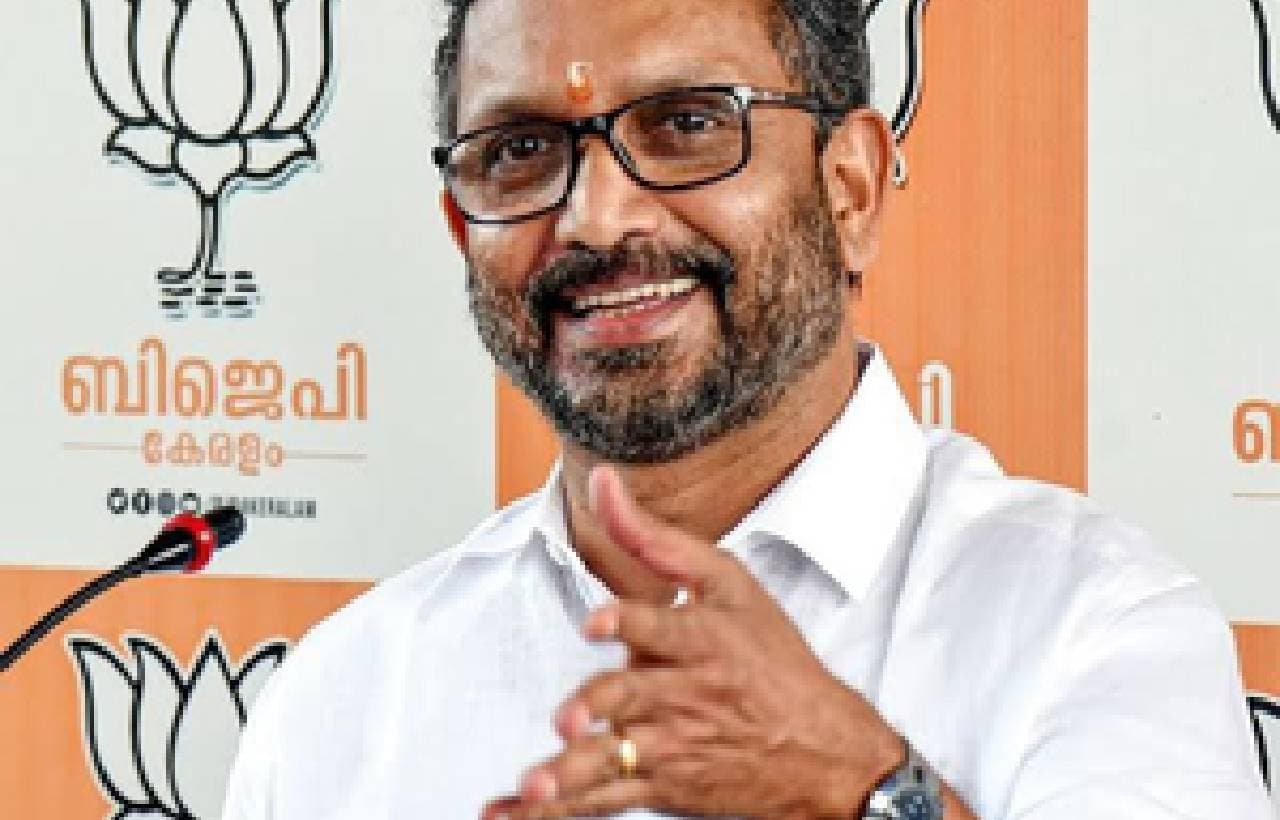 Rahul Gandhi Was Always Absent In Wayanad: BJP's K Surendran
