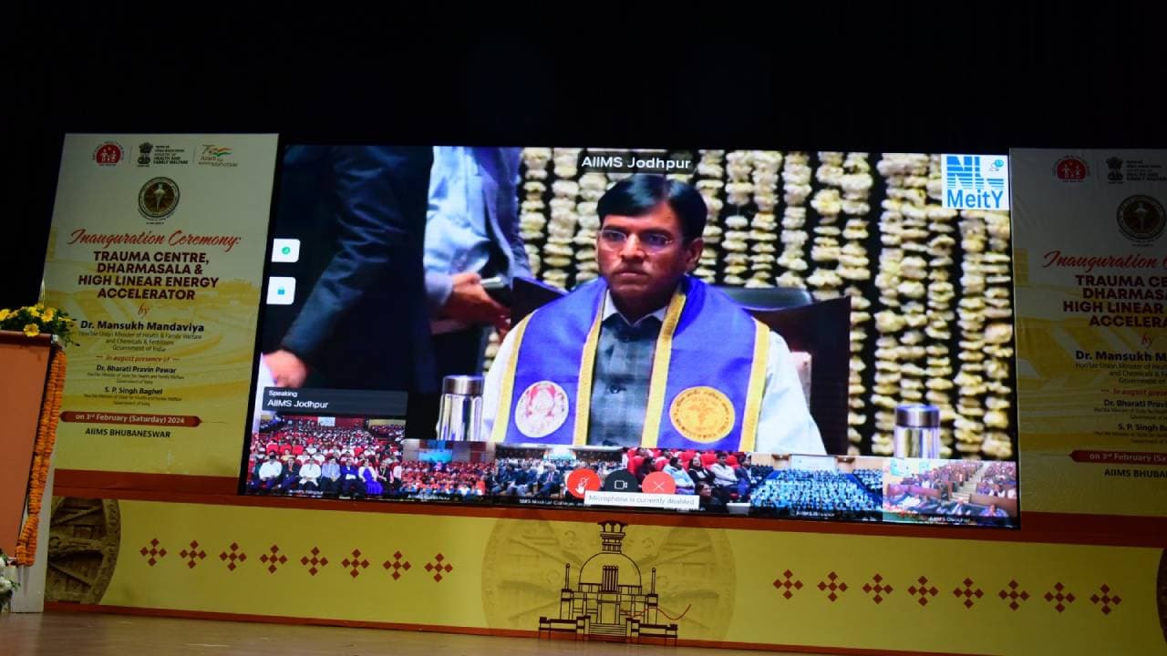 Mandaviya Inaugurates Dharmasala, New Trauma Centre And HELA Machine At AIIMS Bhubaneswar
