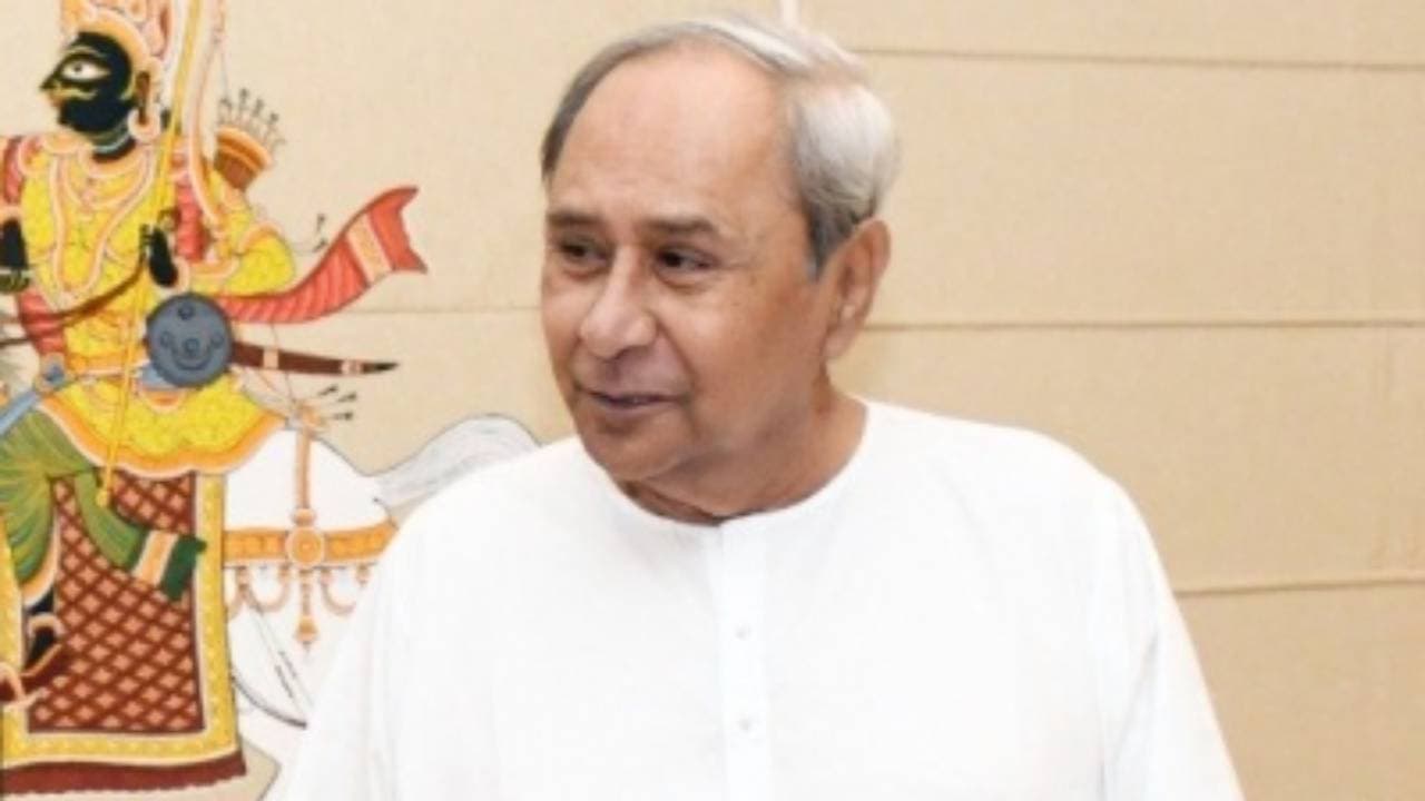 Naveen Patnaik Inaugurates World Odia Language Conference