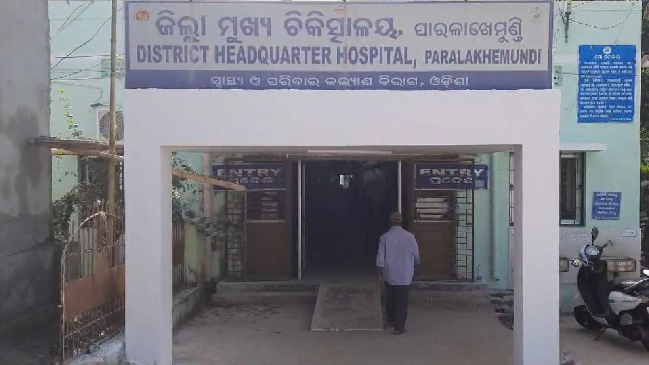 Gajapati: Man Slays Wife To Death