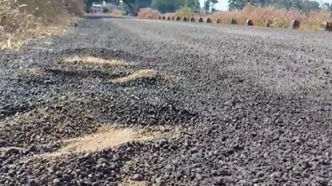 Argus Impact: Road Re-constructed With Higher Quality Products In Titlagarh