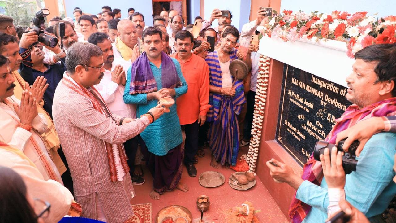 Union Minister Pradhan Inaugurates Slew of Facilities In Angul Village