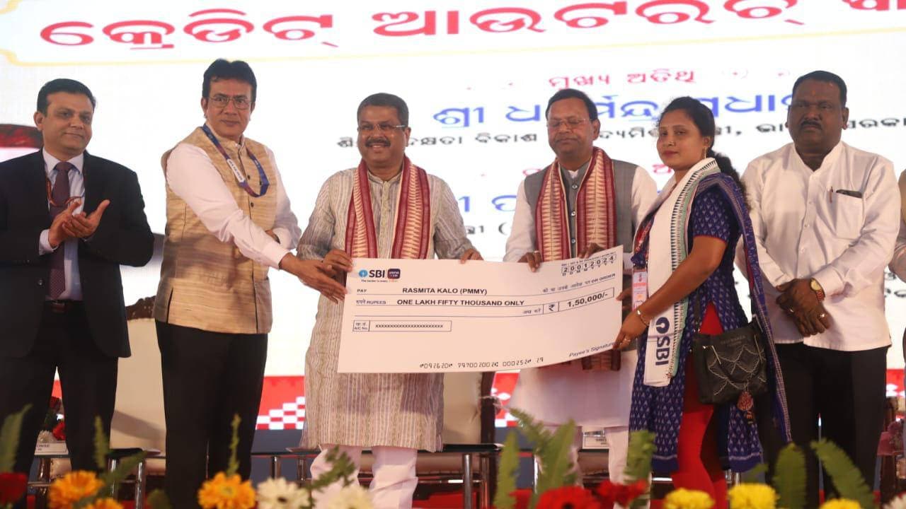 Rs 5K Crore Loan Aid Given To 2.66L Beneficiaries Of 4 Districts In Odisha: Dharmendra Pradhan
