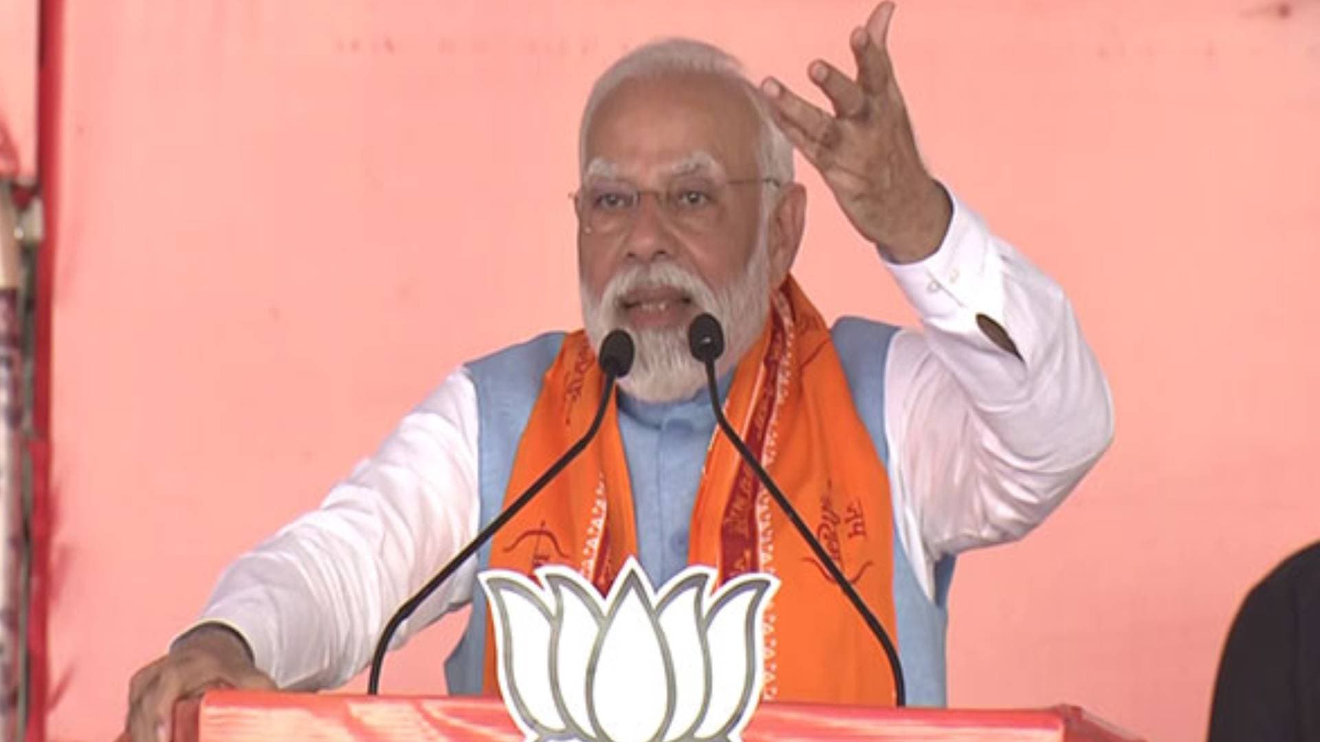 "How Much Money Did CM Get From Mahadev Betting Scam": PM Modi Asks Congress