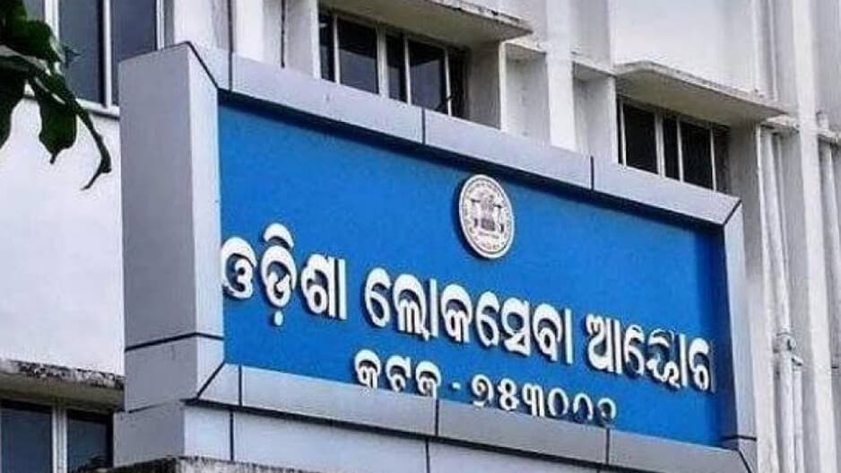 ପ୍ରକାଶ ପାଇଲା ଓଜେଏସ୍ ପରୀକ୍ଷା ଫଳ , ପରୀକ୍ଷାରେ ବାଜି ମାରିଲେ ଝିଅ