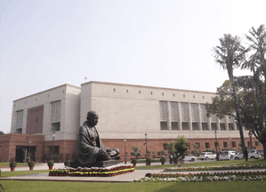 Parliament Passes ‘The Repealing and Amending Bill’ 2023