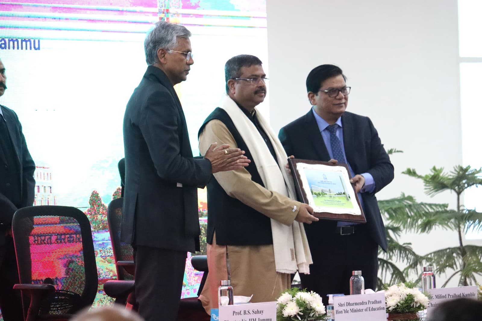 Pradhan's Visionary Discourse At IIM Jammu Ignites Young Minds For Viksit Bharat