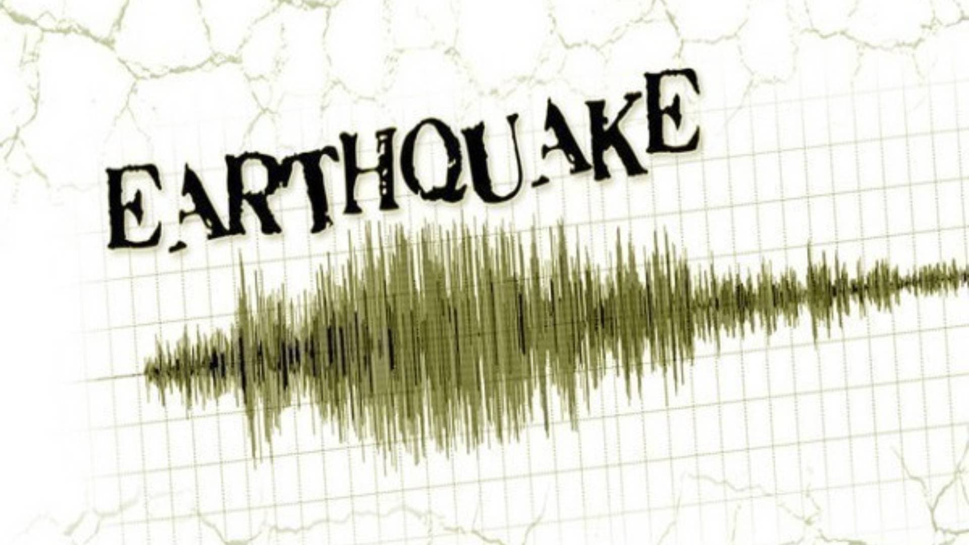 Earthquake Of Magnitude 6.7 Strikes Mariana Islands