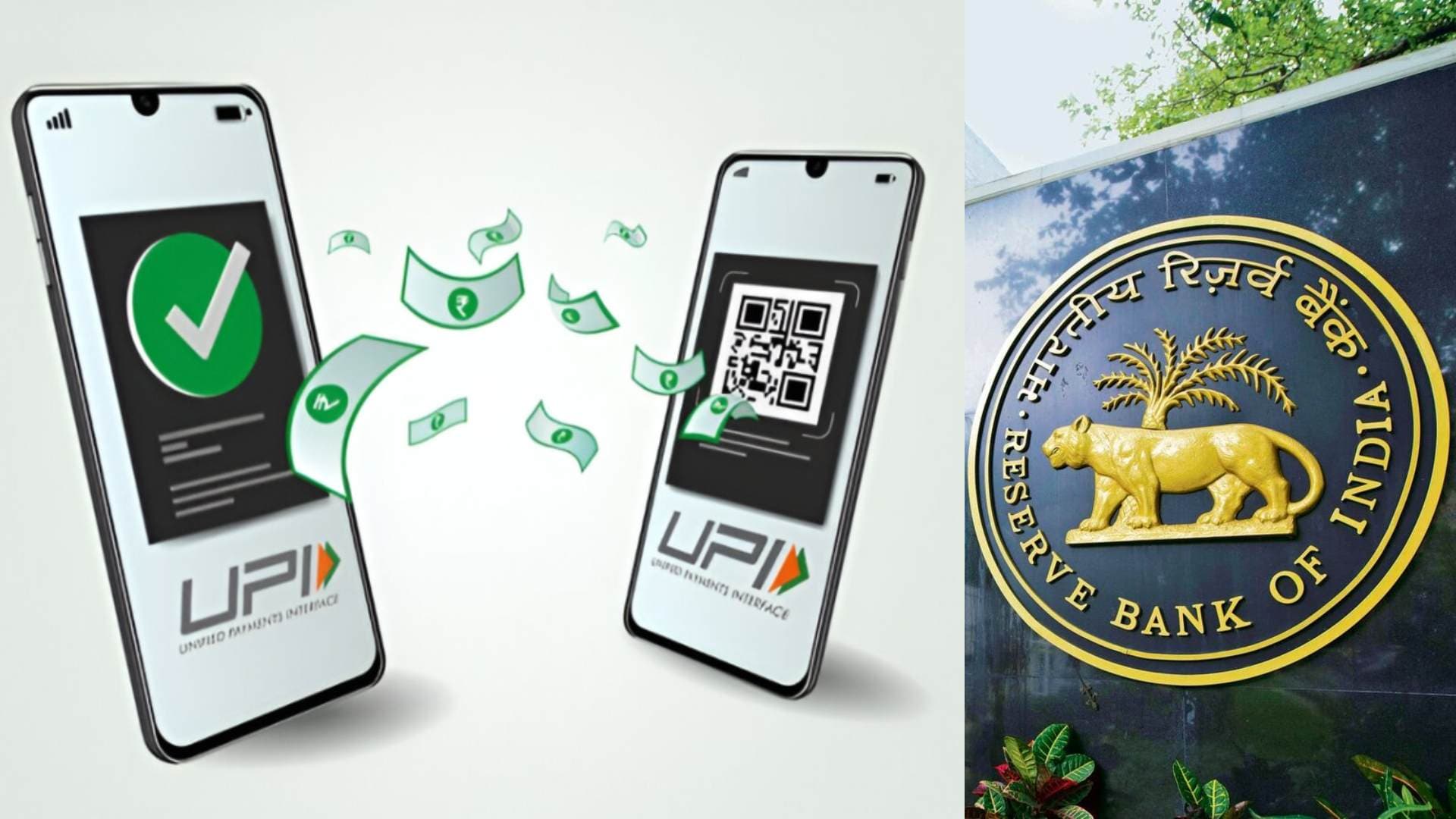 RBI Inks Pact To Link UPI With 4 ASEAN Countries For Instant Cross-Border Retail Payments