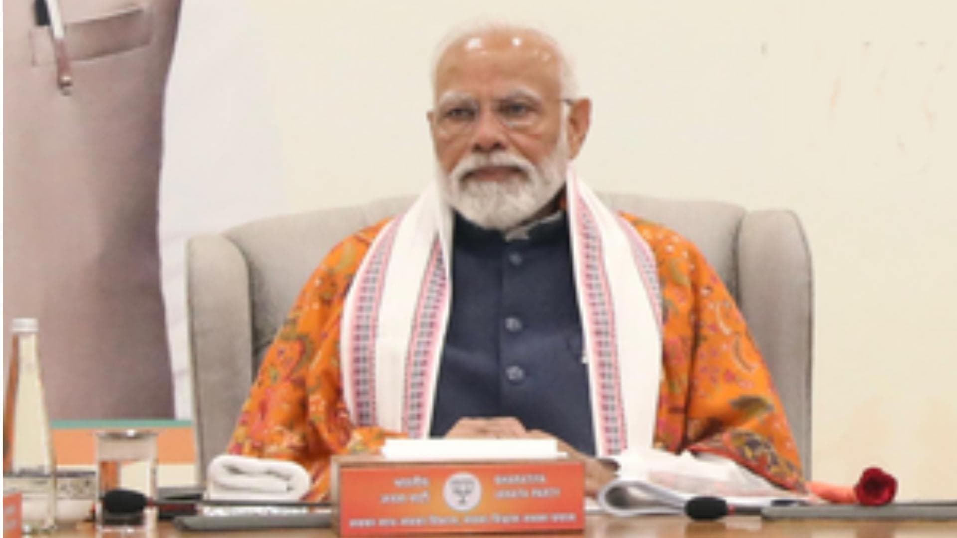 PM Modi Arrives In Odisha's Chandikhole