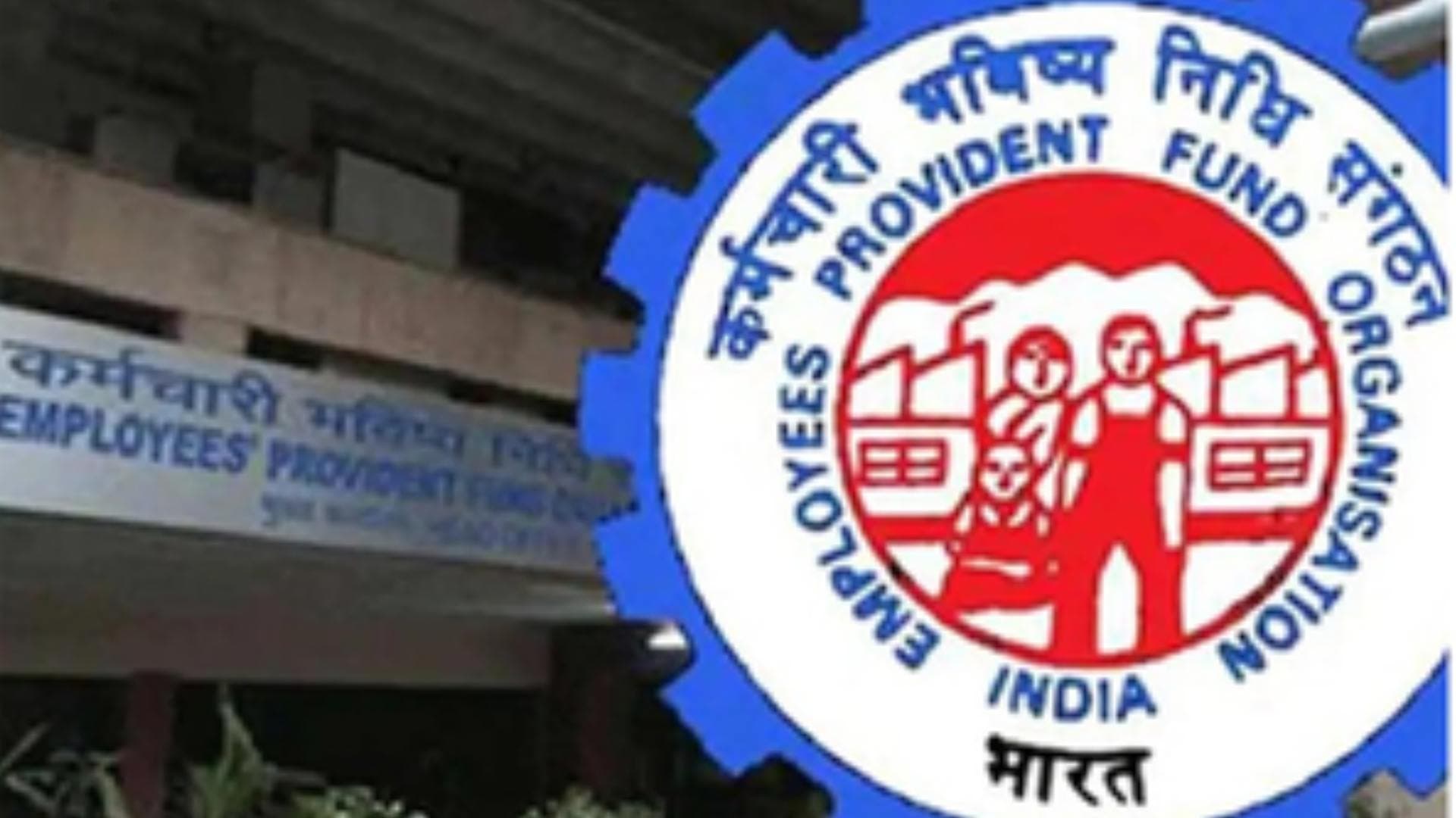 EPFO Adds 15.62 Lakh Net Members In Dec 2023 As Employment Rises