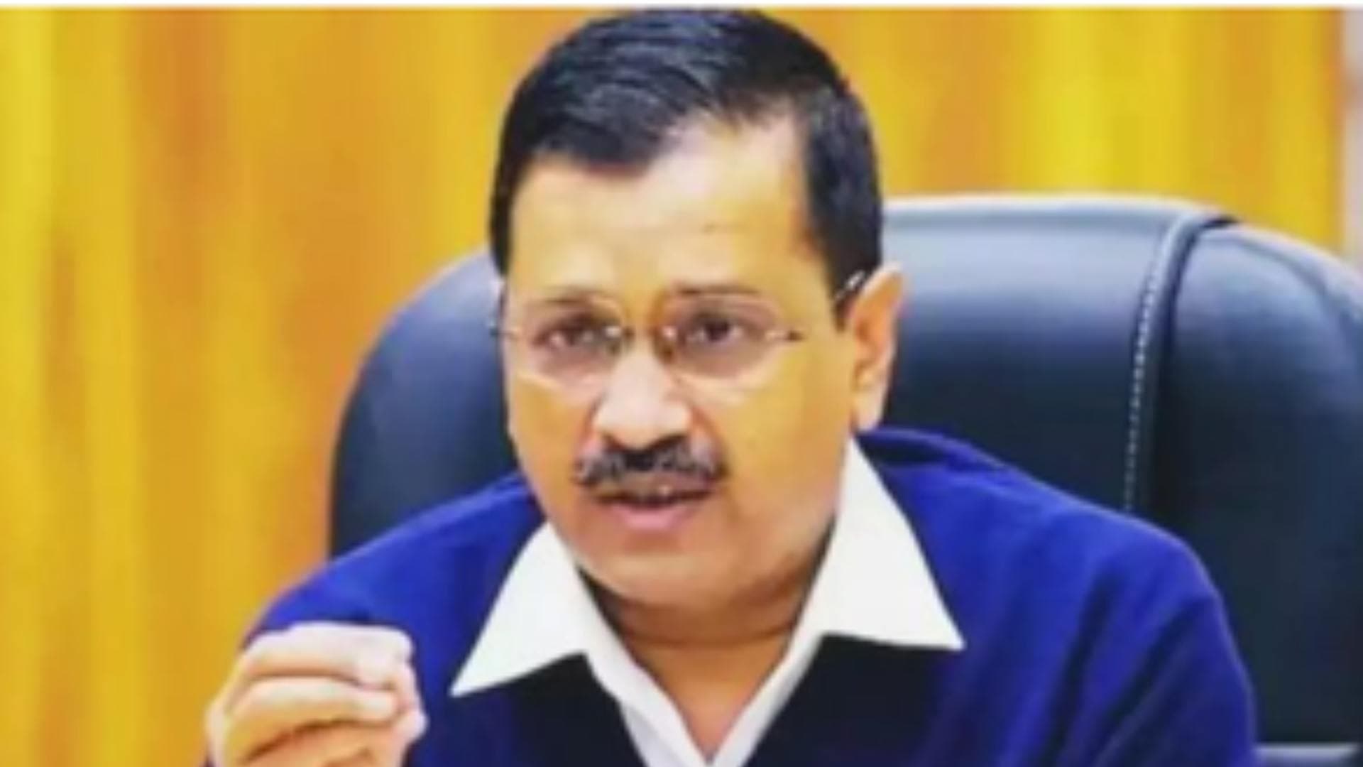 Delhi Excise Scam Case: Kejriwal Skips 7th ED Summon