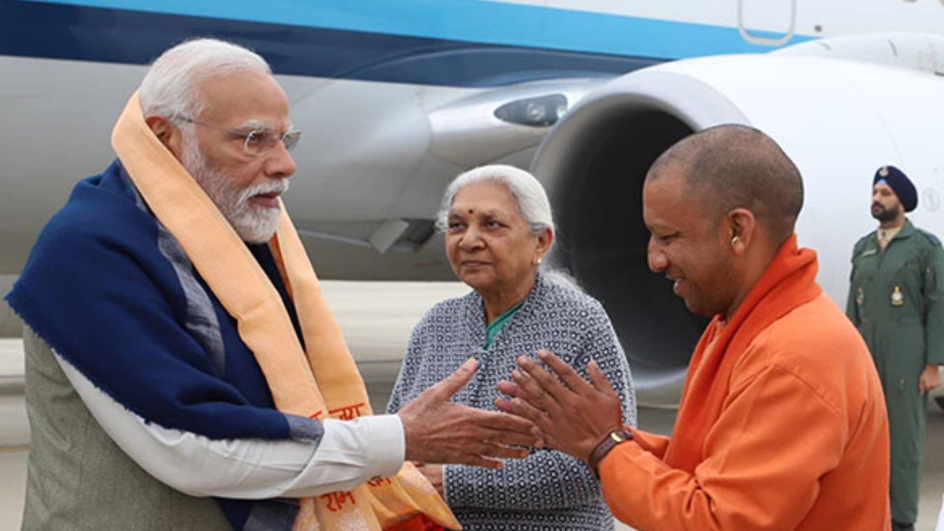 PM Modi Arrives In Ayodhya, Received By CM Yogi Adityanath