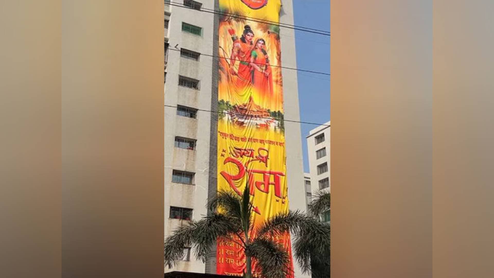 115-Foot-High Flag Of Lord Ram Hangs On A Building In Gujarat