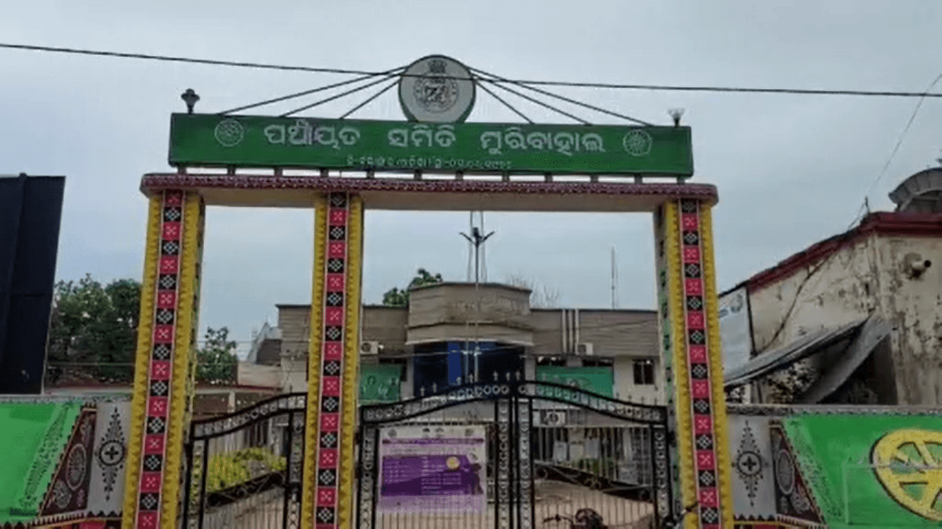 ଉପାନ୍ତ ଗାଁରେ ଆଜି ବି ବିକାଶ ଅପହଞ୍ଚ