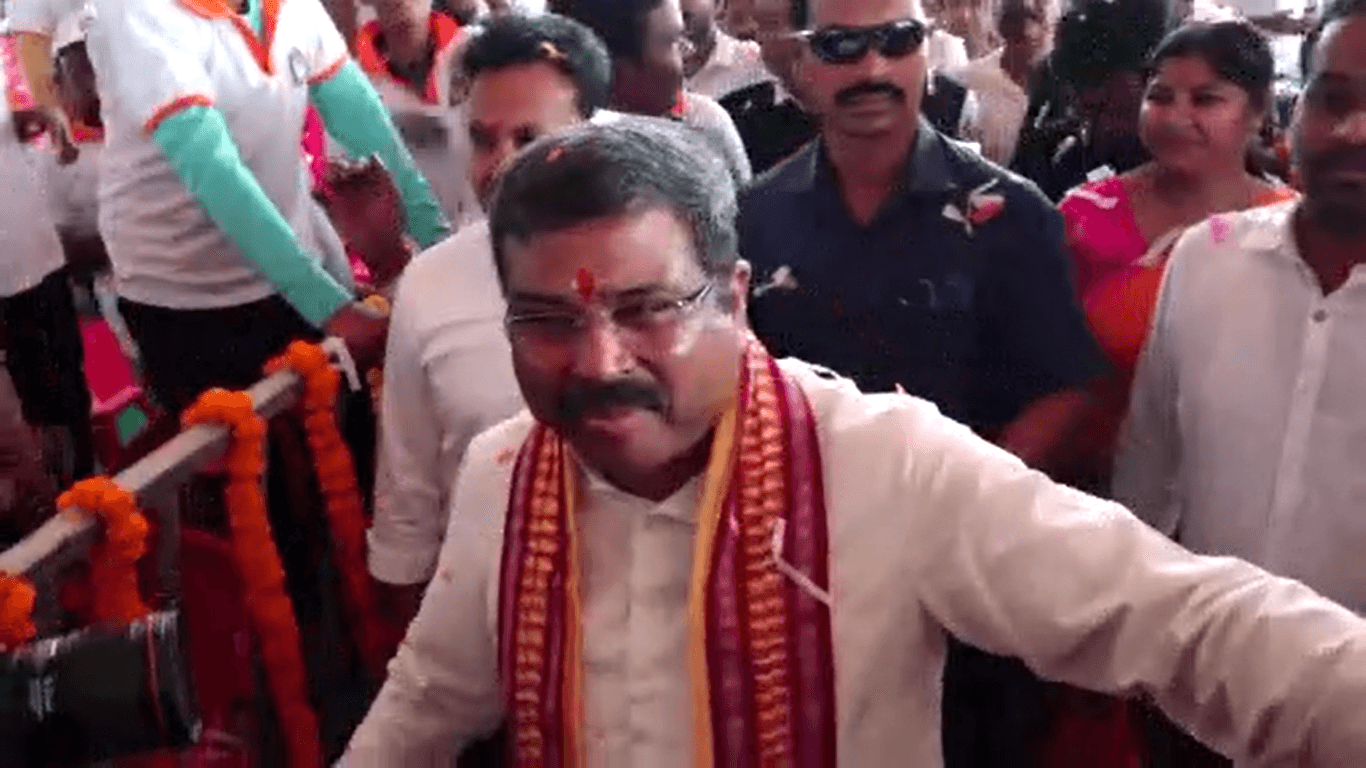 ଛେଣ୍ଡିପଦା ଓ ଆଠମଲ୍ଲିକର ବିଭିନ୍ନ କାର୍ଯ୍ୟକ୍ରମରେ ଯୋଗଦେବେ କେନ୍ଦ୍ର ଶିକ୍ଷାମନ୍ତ୍ରୀ