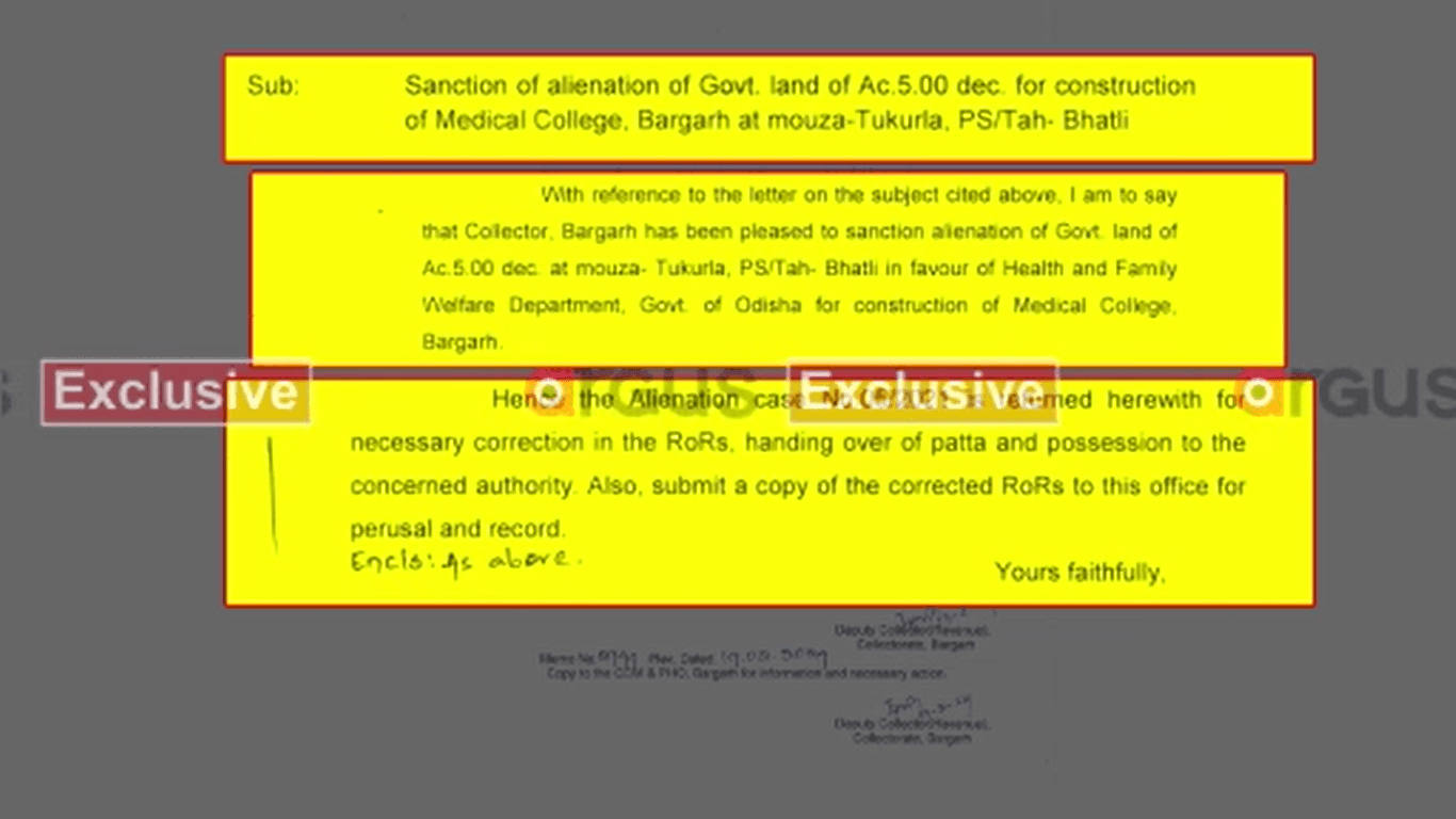 ଲଲିପପ୍ ଧରାଇବାକୁ ବିଜେଡି ସରକାରଙ୍କ ଯୋଜନା