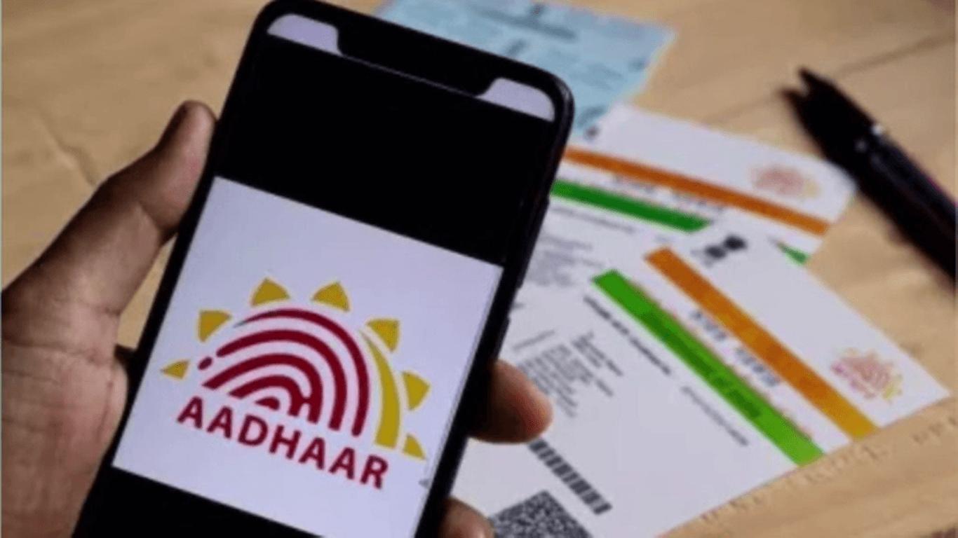 ଖୁବଶୀଘ୍ର ଶେଷ ହେବ ମାଗଣା ଆଧାର ଅପଡେଟ