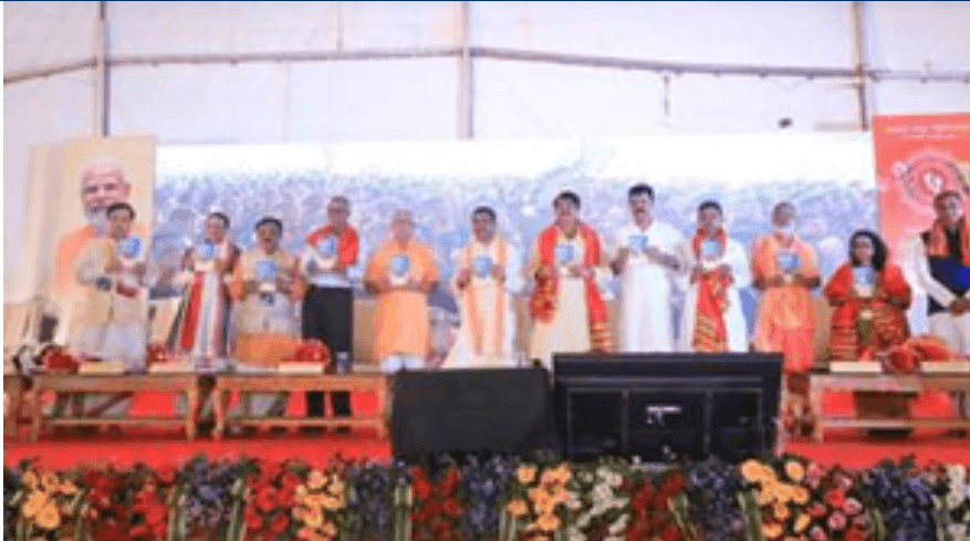 Education Ministry Sets Apart Rs 100 Cr To Introduce Vedas In Curriculum