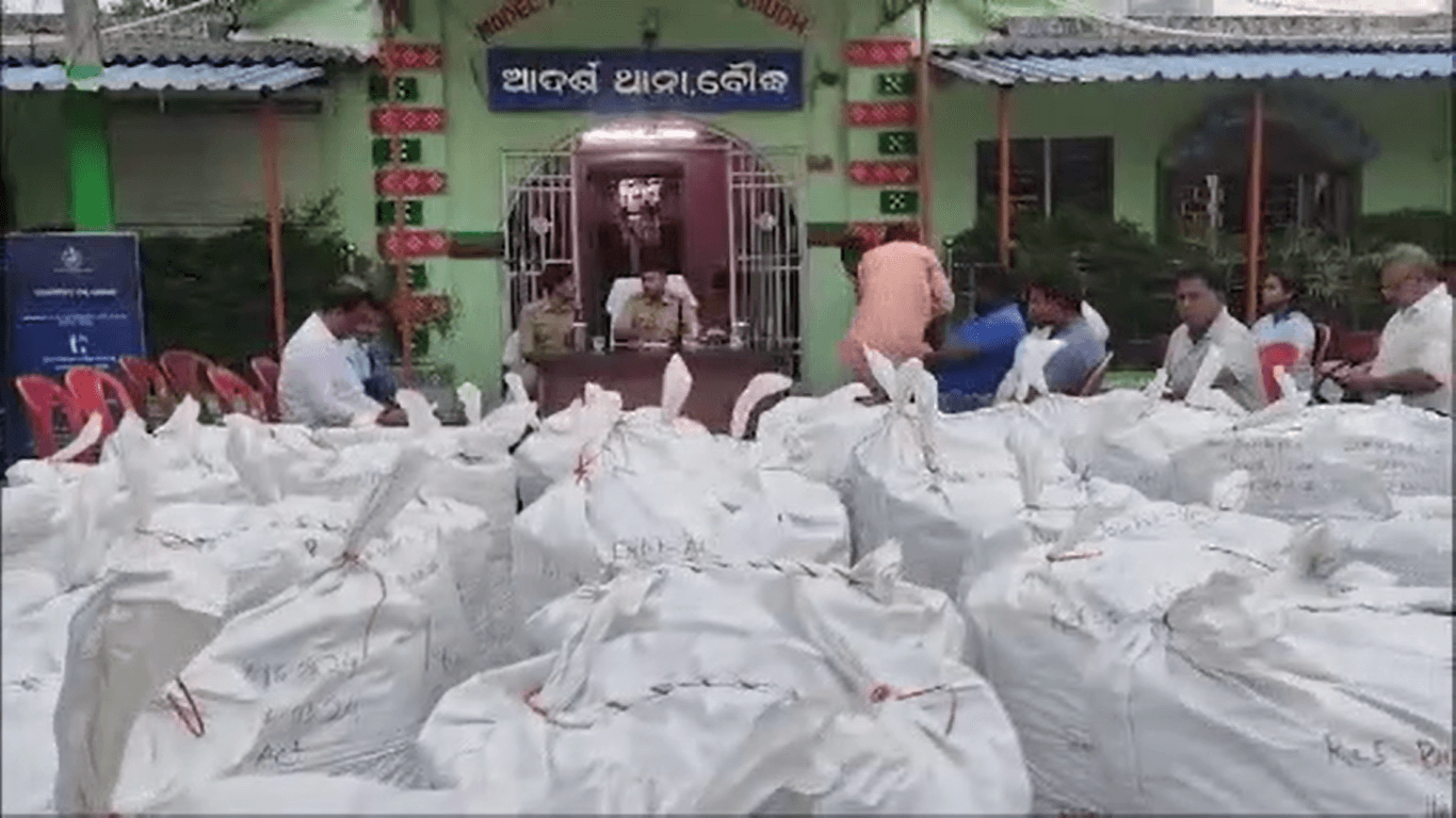 ଦେଢ଼ ଟନରୁ ଉର୍ଦ୍ଧ୍ବ ଗଞ୍ଜେଇ ଜବତ