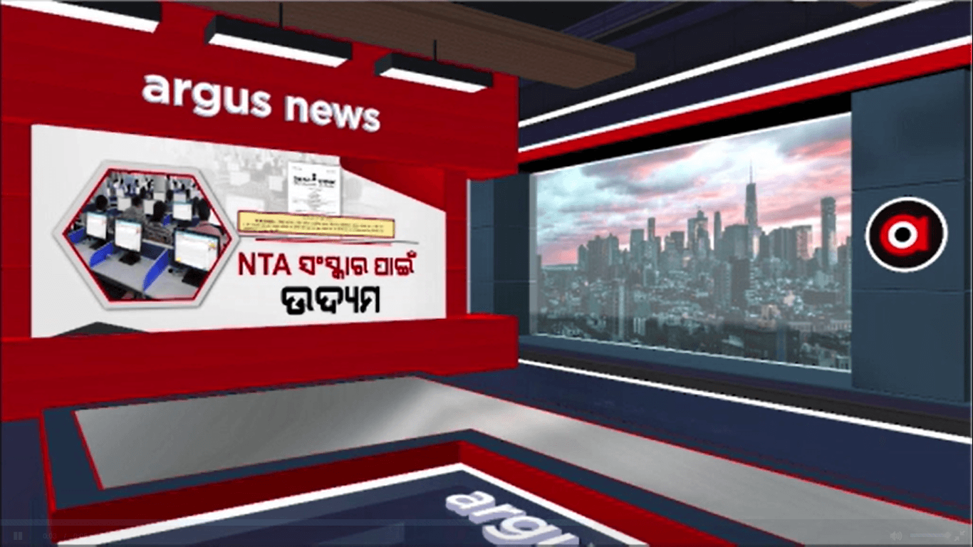 ଏଣିକି ଜେଲ୍ ପୁଣି ମୋଟା ଅଙ୍କର ଜରିମାନା