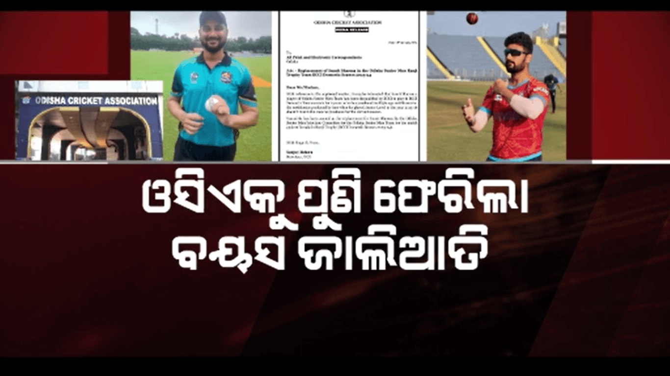 ଓସିଏରେ ବୟସ ଜାଲିଆତି, ସ୍ପିନର ସୁମିତ ଶର୍ମା ୨ ବର୍ଷ ପାଇଁ ବ୍ୟାନ୍