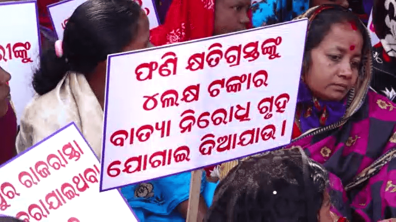 ଲୋୟର ପିଏମଜିରେ ଗର୍ଜିଲେ ଫନି କ୍ଷତିଗ୍ରସ୍ତ