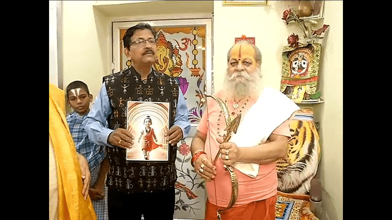 ପୁରୀରୁ ଅଯୋଧ୍ୟା ଗଲା ଧନୁତୀର