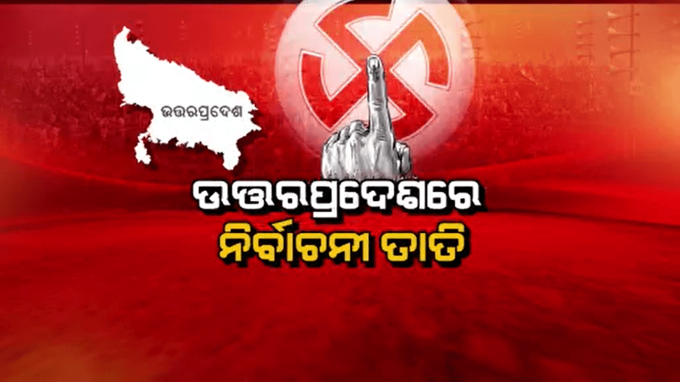 ଦୁଇ ବୋହୂଙ୍କ ଭିତରେ ଗୋଟିଏ ସିଟକୁ ନେଇ ଲଢ଼େଇ