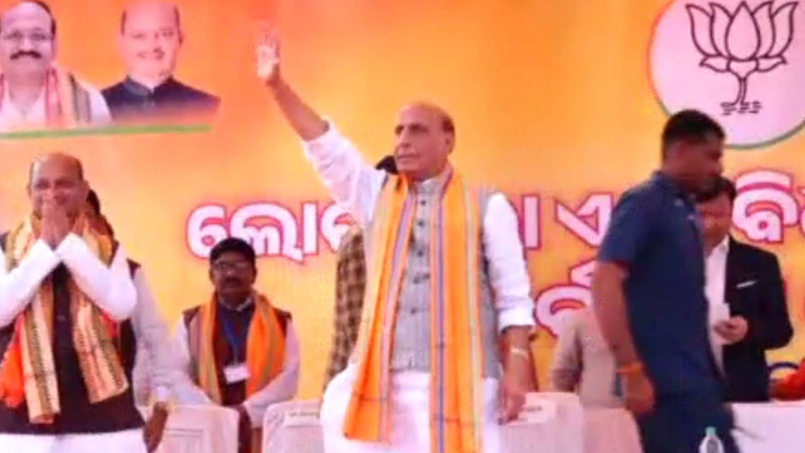 Odisha Needs A Double-Engine Government: Rajnath Singh At Nabarangpur