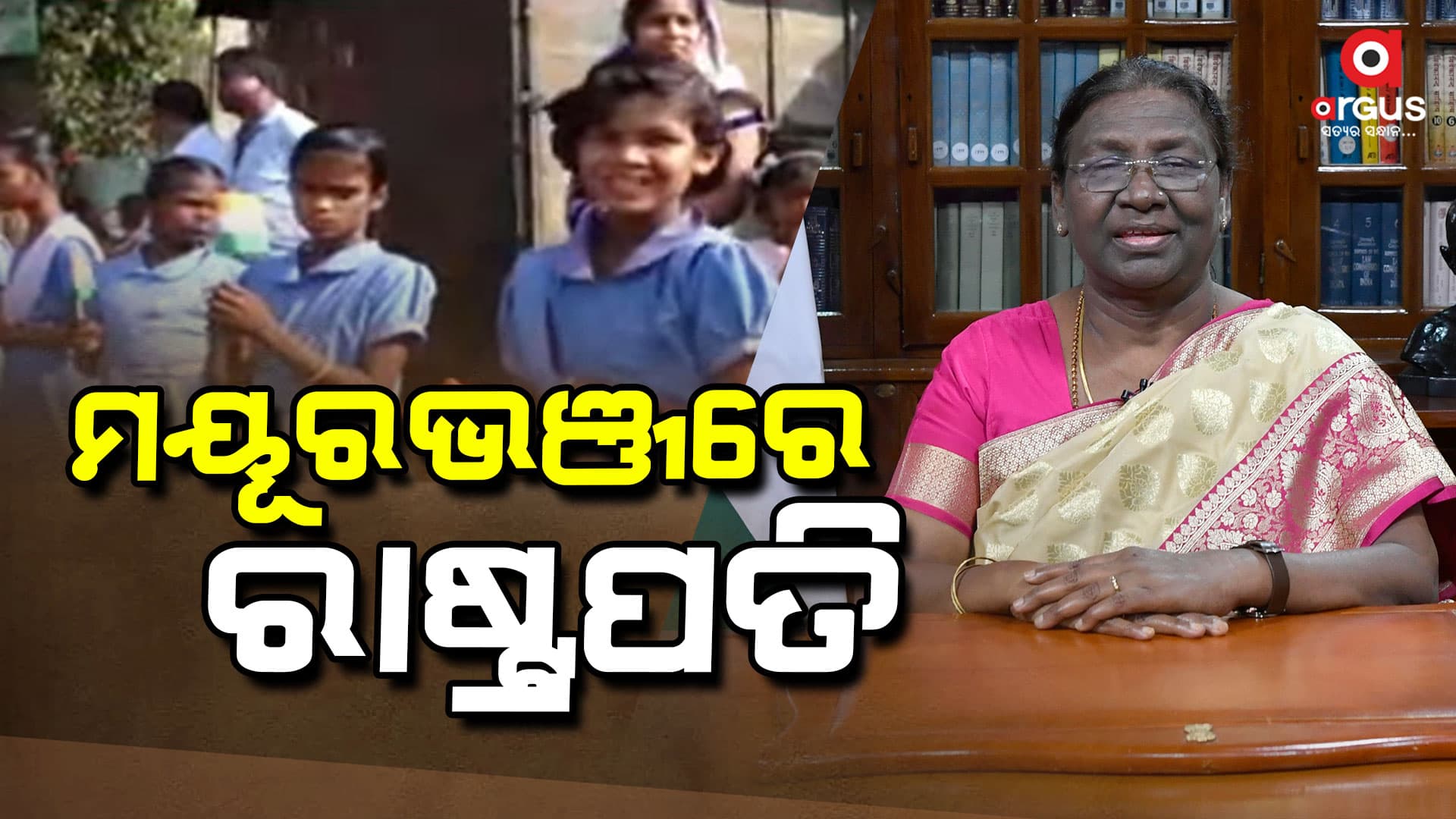 ମା' କୀଚକେଶ୍ଵରୀଙ୍କ ଦର୍ଶନ ଓ ପୂଜାର୍ଚ୍ଚନା କରିବେ ମହାମହିମ