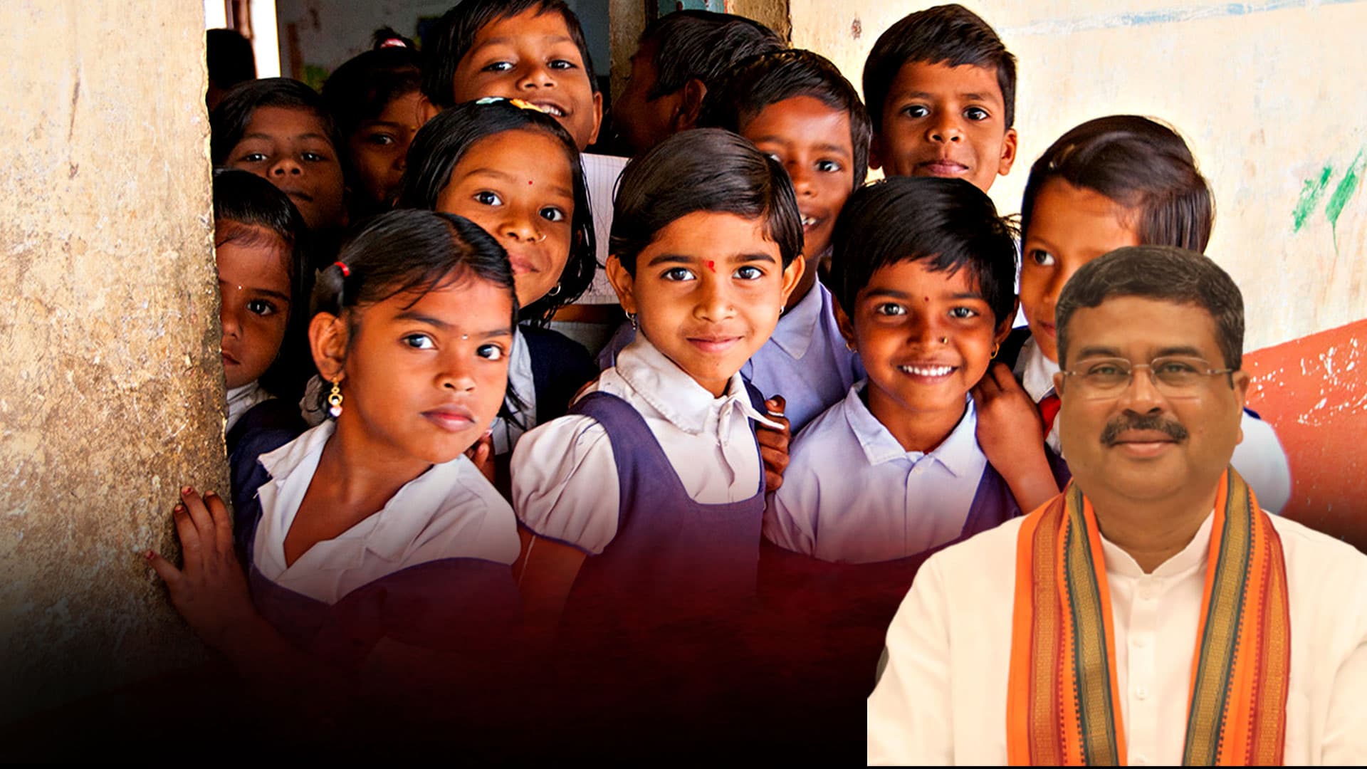 Union Minister Dharmendra Pradhan Bats For Establishment Of SHRI Schools In Odisha