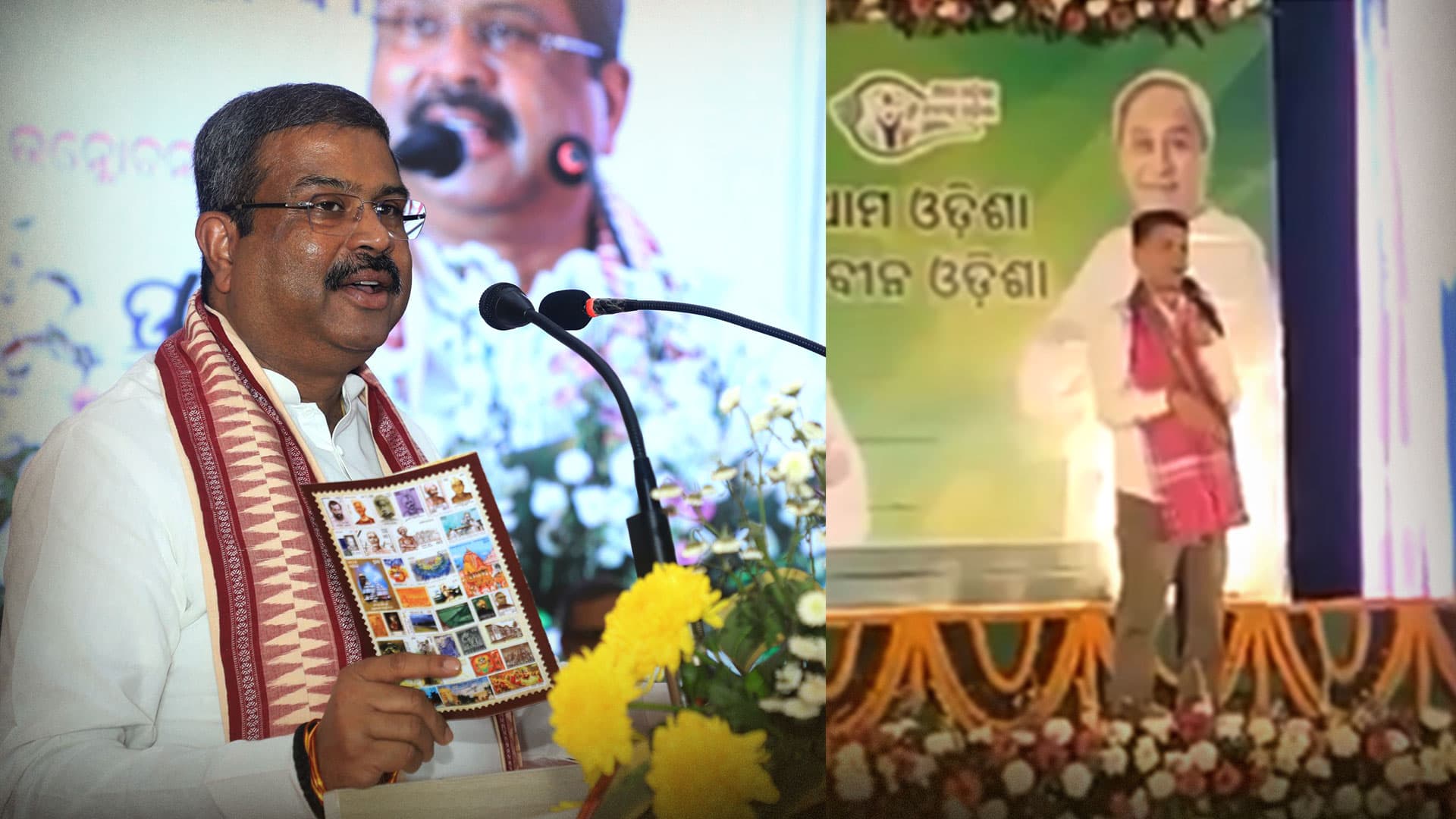 Union Minister Dharmendra Pradhan Without Taking Names, Takes Jibe At BJD Leader VK Pandian