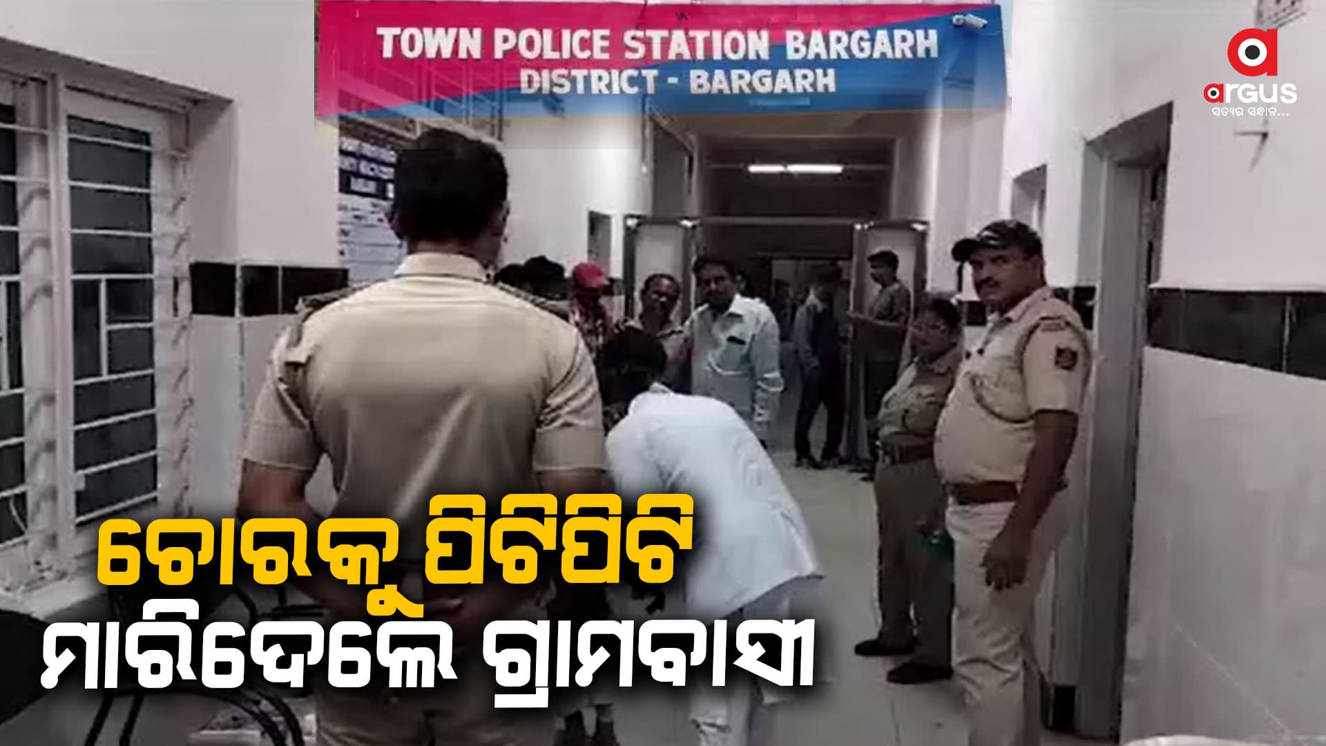 ଜଣଙ୍କର ମୃତ୍ୟୁ ହୋଇଥିବା ବେଳେ ଦୁଇ ଜଣେ ଗୁରୁତର