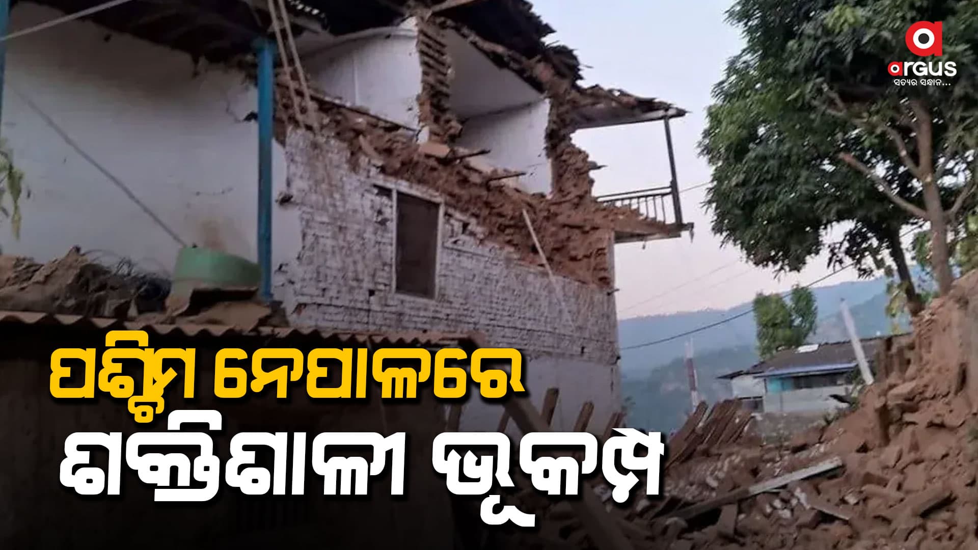 ମୃତ୍ୟୁ ସଂଖ୍ୟା ୧୫7କୁ ବୃଦ୍ଧି, ଉଦ୍ଧାର କାର୍ଯ୍ୟ ଜାରି