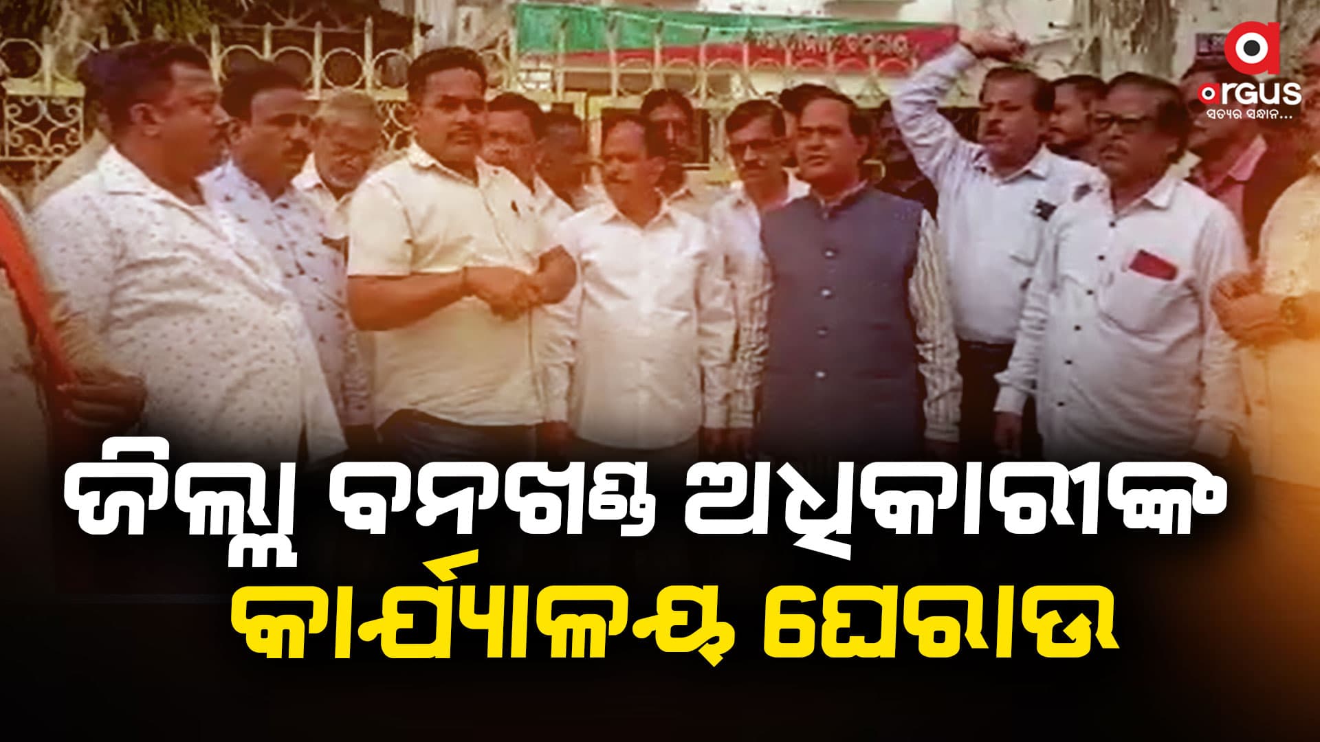 ହାତୀ ଉପଦ୍ରବ ବୃଦ୍ଧି, ହାତୀ-ମଣିଷ ଲଢ଼େଇରେ ଯାଉଛି ଜୀବନ