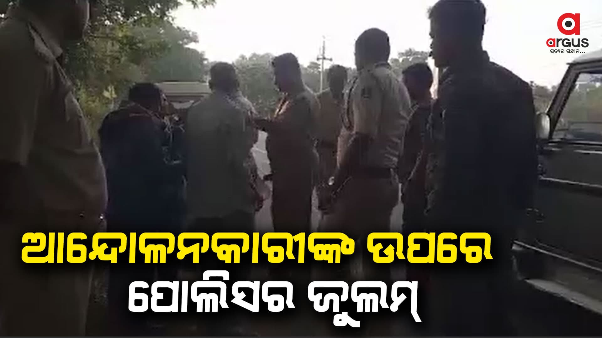 ଉଲୁଣ୍ଡା ବ୍ଳକ ୧୨ ଘଣ୍ଟିଆ ବନ୍ଦ ଡାକରା
