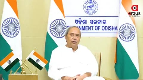 ଦୁଇ ଦିନିଆ ମୁମ୍ବାଇ ଗସ୍ତରେ ମୁଖ୍ୟମନ୍ତ୍ରୀ ନବୀନ ପଟ୍ଟନାୟକ