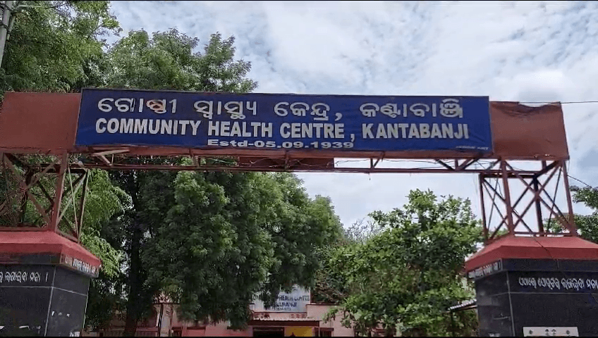 Two More Die Of Diarrhoea In Balangir
