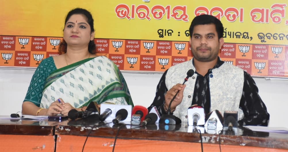 ନଭେମ୍ବର ୧୪ରୁ ୧୮ ସାରା ରାଜ୍ୟରେ ବିଜେପିର ଜନ ଆକ୍ରୋଶ ବ୍ଲକ ଘେରାଉ କାର୍ଯ୍ୟକ୍ରମ