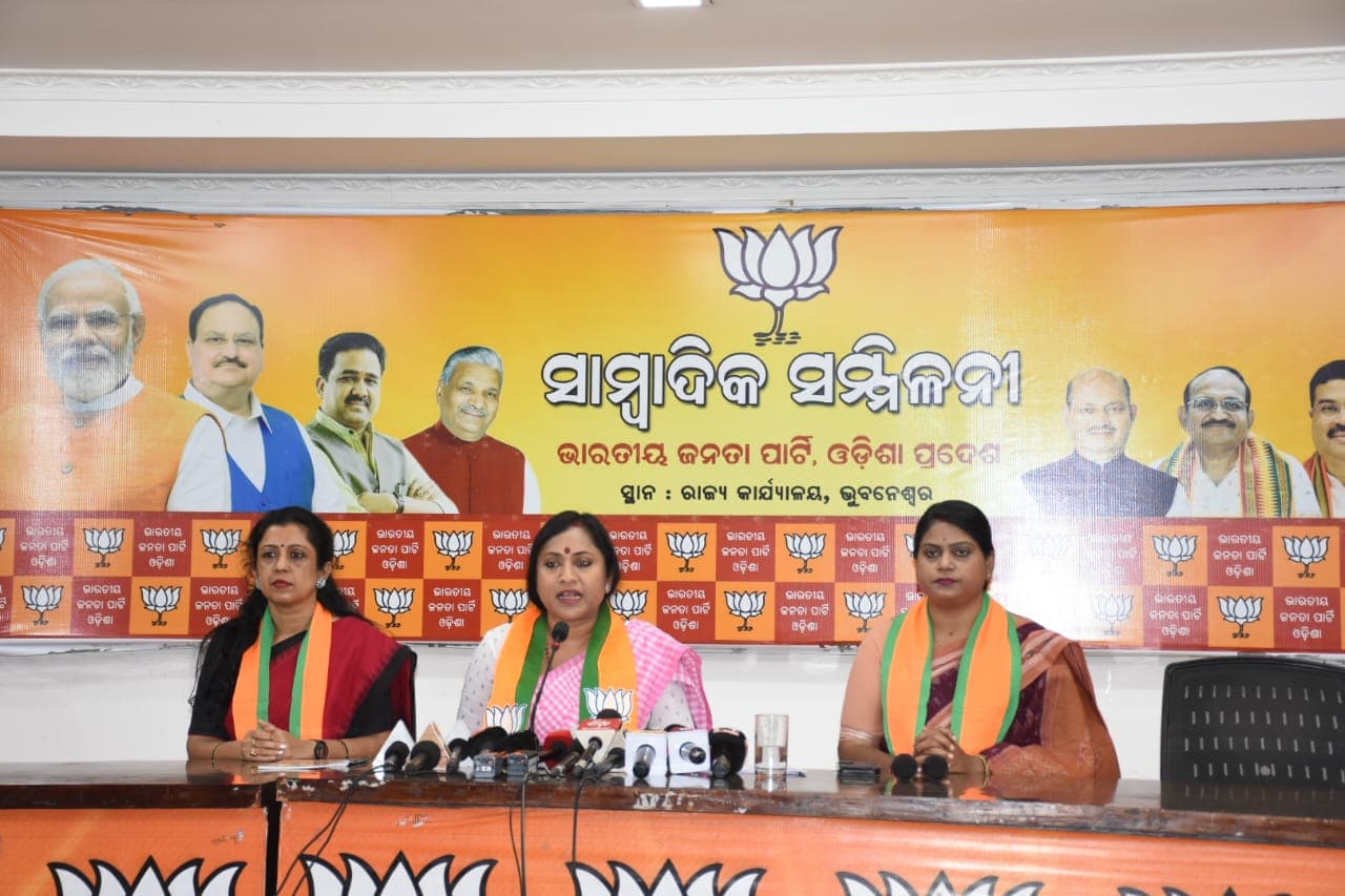କେନ୍ଦ୍ରୀୟ ଯୋଜନାକୁ ନିଜସ୍ୱ ବ୍ରାଣ୍ଡିଙ୍ଗ୍ କରି ନିରୀହ ଓଡିଆ ଲୋକଙ୍କୁ ଭ୍ରମିତ କରୁଛି ବିଜୁ ଜନତା ଦଳ