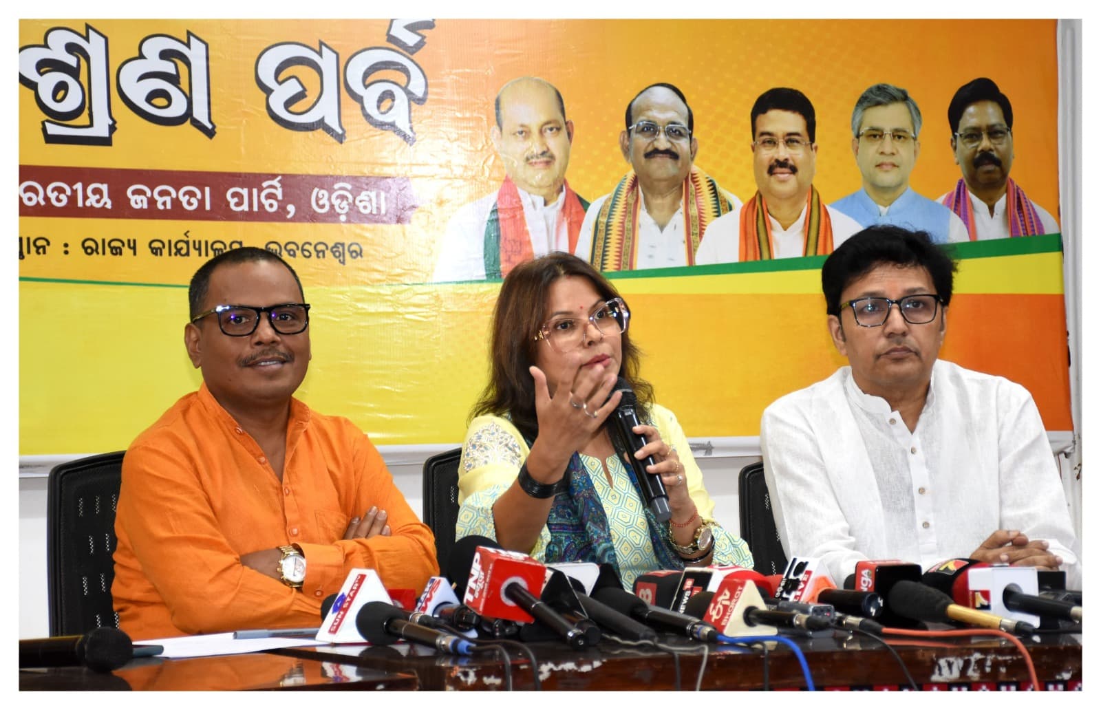 Elections 2024: BJP Slams BJD For Seeking Help Of Odia Cine Artists