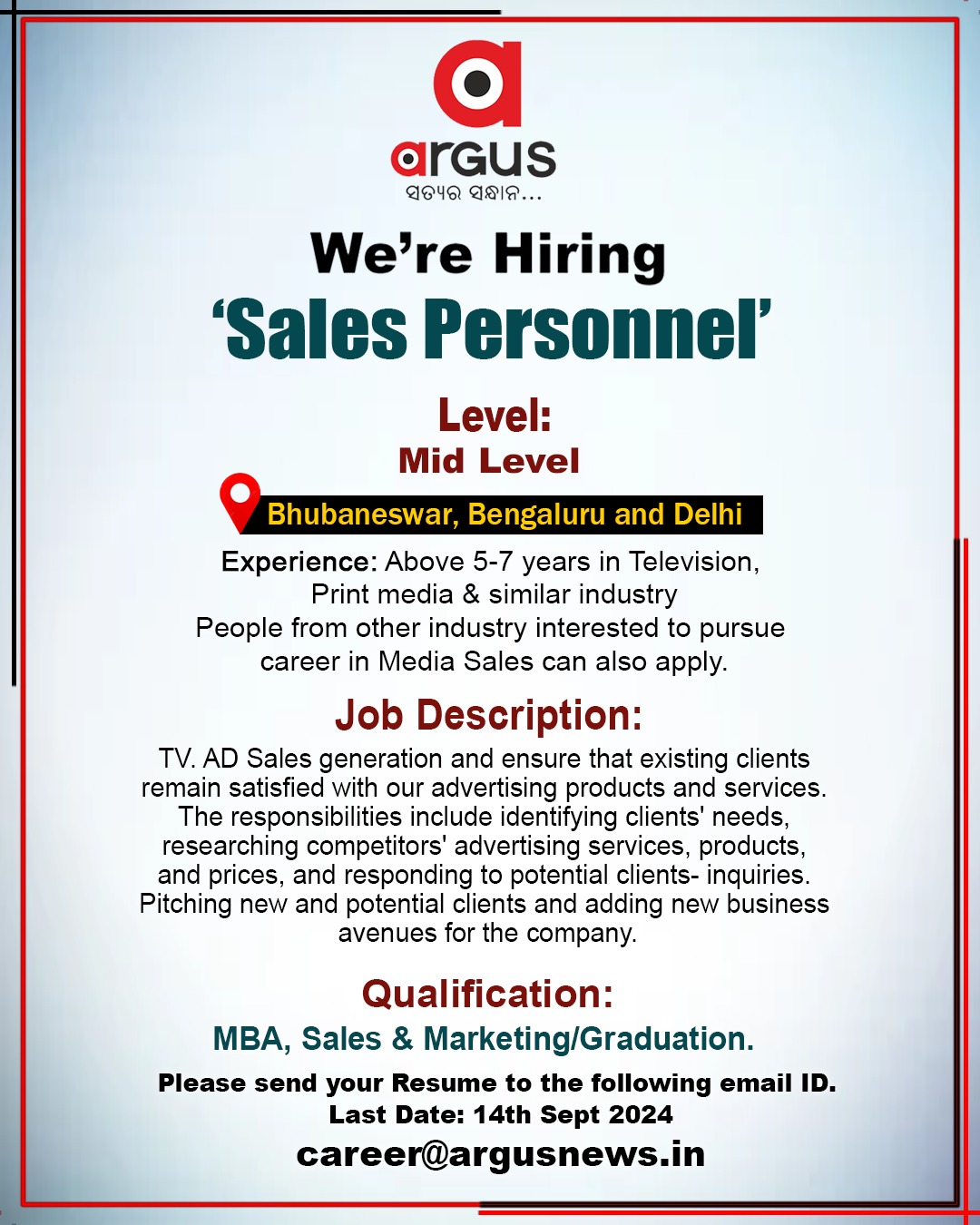 Job Banner
